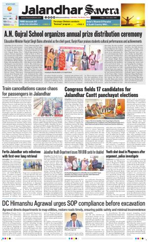 Jalandhar The Savera