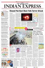 The New Indian Express-Tirunelveli