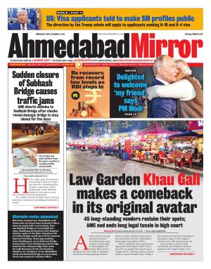 Ahmedabad Mirror