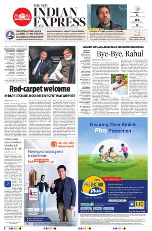 The New Indian Express-Kochi