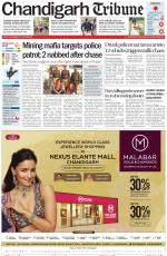 Chandigarh Tribune