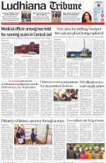 Ludhiana Tribune