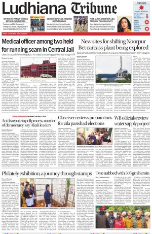 Ludhiana Tribune