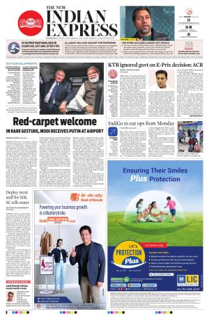 The New Indian Express-Hyderabad