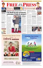 Free Press - Bhopal Epaper Edition
