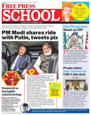 Free Press School - Indore Edition