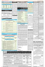 Public Notices Archive