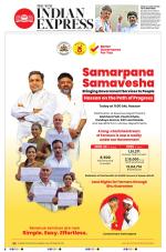 The New Indian Express-Belagavi