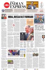 The New Indian Express-Tadepalligudem
