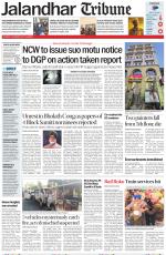 Jalandhar Tribune