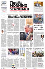 The Morning Standard