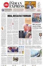 The New Indian Express-Kollam