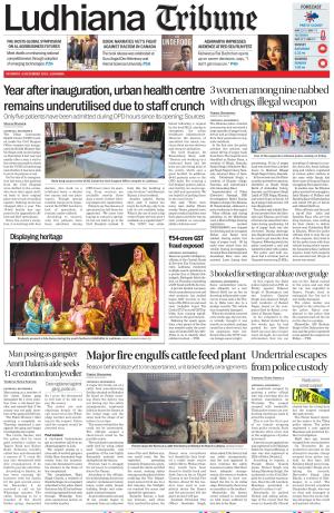 Ludhiana Tribune