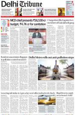 Delhi Tribune