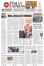 The New Indian Express-Vishakapatnam