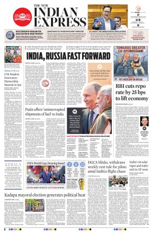 The New Indian Express-Vijayawada