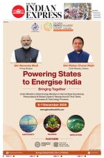 The New Indian Express-Bhubaneswar