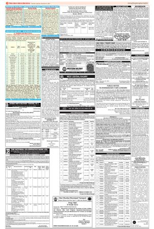 Public Notices Archive