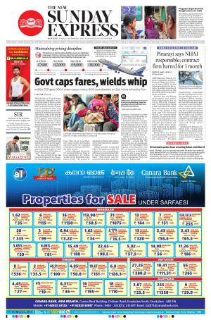 The New Indian Express-Kottayam