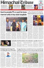 Himachal Tribune