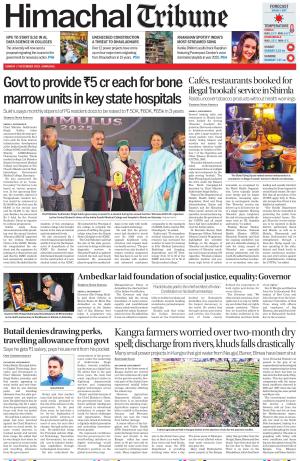 Himachal Tribune