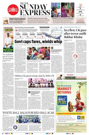 The New Indian Express-Jeypore