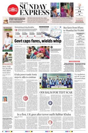 The New Indian Express-Bengaluru