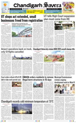 Chandigarh The Savera