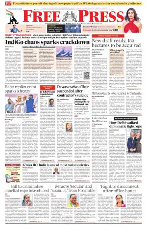 Free Press - Indore Epaper Edition