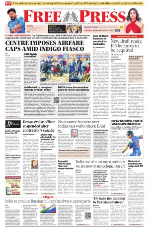 Free Press - Bhopal Epaper Edition