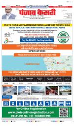 DELHI MAIN - PUNJAB KESARI