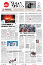 The New Indian Express-Tirupati