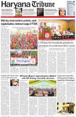 Haryana Tribune