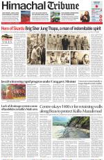 Himachal Tribune