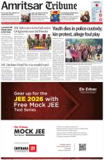 Amritsar Tribune