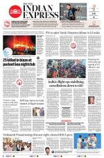 The New Indian Express-Shivamogga