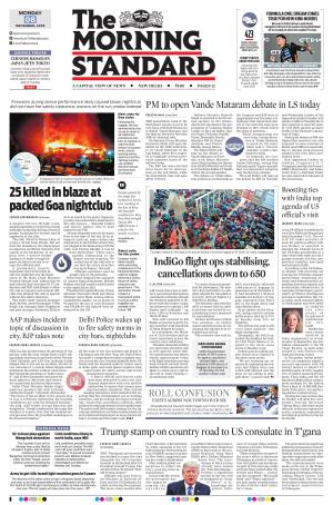 The Morning Standard