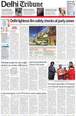 Delhi Tribune
