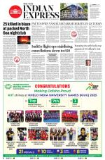 The New Indian Express-Jeypore
