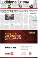 Ludhiana Tribune