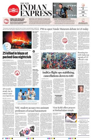 The New Indian Express-Vijayawada