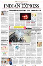 The New Indian Express-Madurai