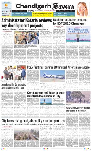 Chandigarh The Savera