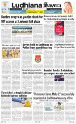 Ludhiana Savera