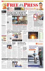 Free Press - Indore Epaper Edition