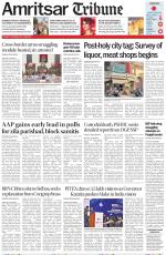 Amritsar Tribune