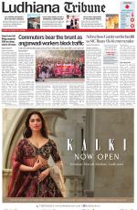 Ludhiana Tribune
