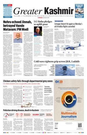 Jammu Edition