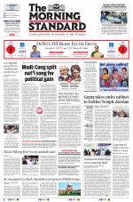 The Morning Standard