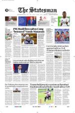  Bhubaneswar -The Statesman